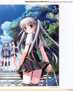 Page 35 of CUBE Kurano kunchi no Futago Jijou Visual Fanbook