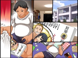 Page 38 of Kyou kara Ore wa Shougun sama ~Subete no Mono ga Hirefushi Shitagau Sekai