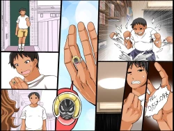 Page 39 of Kyou kara Ore wa Shougun sama ~Subete no Mono ga Hirefushi Shitagau Sekai