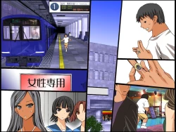 Page 52 of Kyou kara Ore wa Shougun sama ~Subete no Mono ga Hirefushi Shitagau Sekai