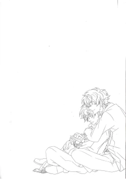 Page 2 of Dear My Brother, Stand By Me