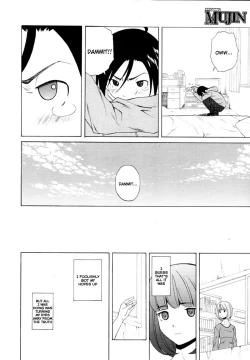 Page 240 of Sensei wo Mitekudasai | Sense of Values of Wine