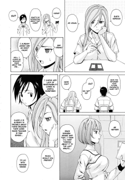Page 45 of Sensei wo Mitekudasai | Sense of Values of Wine