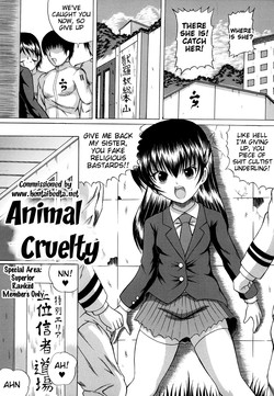[Catapult] Juukoku | Animal Cruelty (Otona no Jikan Wari) [English] [Hentai Bedta] [Digital]