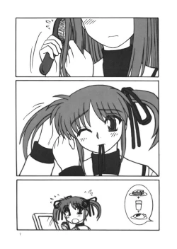 Page 7 of Nanoha no Hon