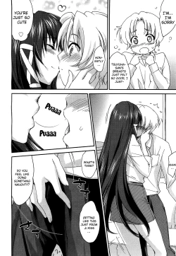 Page 39 of Onee7