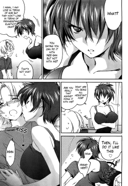 Page 57 of Onee7