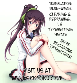 Page 25 of Burst Up！Infinite Stratos FAN BOOK