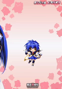 Page 28 of Angel Paradise