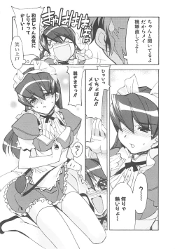 Page 10 of H WORKS ANTHOLOGY