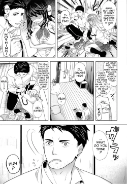 Page 105 of Seiteki Jikan | Sexual Time