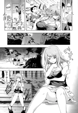 Page 64 of Seiteki Jikan | Sexual Time