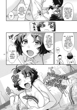 Page 17 of Fuukachan is Soft, Bouncy, and Cute