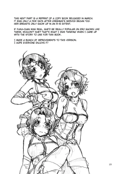 Page 18 of Fuukachan is Soft, Bouncy, and Cute