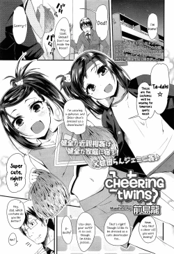 Page 1 of Cheering Twins