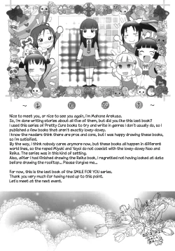 Page 24 of SMILE FOR YOU 5