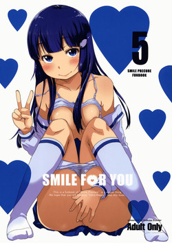 (SC57) [Arekusa Thunder (Arekusa Mahone)] SMILE FOR YOU 5 (Smile Precure!) [English] [KirbyDances]