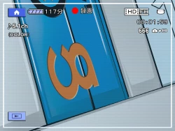 Page 40 of omnibus7 Digital Edition