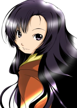 Page 86 of The Murasaki Kuhouin Anthology