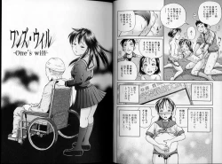 Page 16 of Hara - Pregnancy