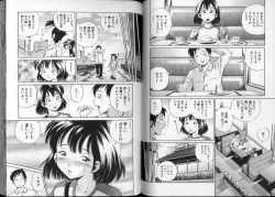 Page 73 of Hara - Pregnancy