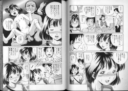 Page 74 of Hara - Pregnancy