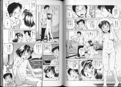 Page 76 of Hara - Pregnancy