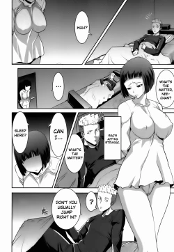 Page 32 of Ane Unsweet Mihiragi Hiyori Ch.1-3
