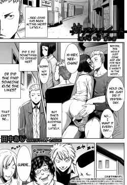 Page 47 of Ane Unsweet Mihiragi Hiyori Ch.1-3