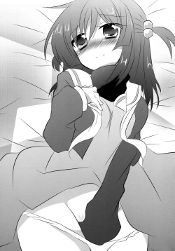 Page 26 of Wanwano Days