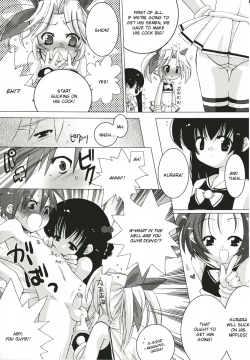 Page 10 of Chemical Sisters