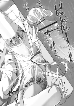 Page 23 of Gensoukyou Kouryaku Sakusen - Sakuya, Remilia, Flandre Hen