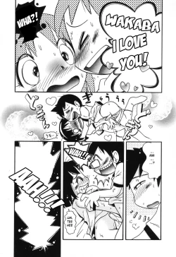 Page 16 of Wakaba to Issho Ch. 1-2