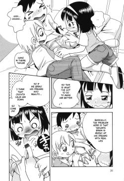 Page 23 of Wakaba to Issho Ch. 1-2