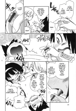 Page 25 of Wakaba to Issho Ch. 1-2