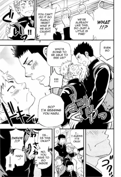 Page 21 of A Man's Heart And Spring WeatherRAW2