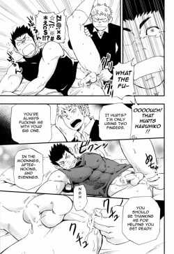 Page 37 of A Man's Heart And Spring WeatherRAW2