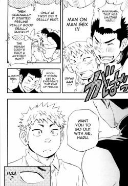 Page 46 of A Man's Heart And Spring WeatherRAW2