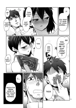 Page 12 of Chinjufu Teitoku Shitsumushitsu