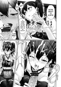 Page 6 of Chinjufu Teitoku Shitsumushitsu