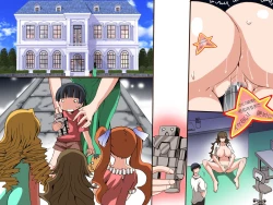 Page 44 of Hare ba Kaite aru toori ni naru Seal wo tsukatte Giri no Shimai tachi wo Nikudorei ni shita Ken