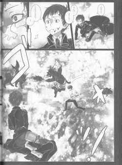 Page 107 of Exodus 2