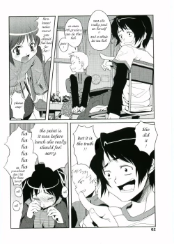 Page 4 of Oshikko Daisanji | Pee-Girl Terrible Accident