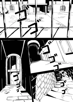 Page 2 of Flanchan into a good girl