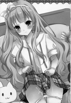 Page 2 of I am yours!