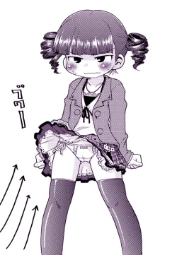 Page 78 of Mesubuta Dream Paradise