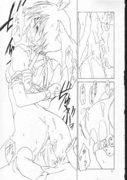 Page 20 of Onna Mayaku Sousakan Morrigan Sexy Shirei