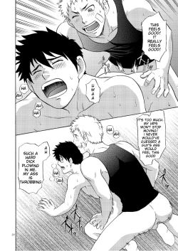 Page 19 of Manage no Oshigoto 2 | Manager's Job 2