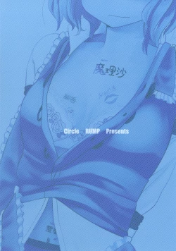 Page 28 of Alice Souuke de Otoko Jijou