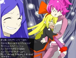 Page 26 of Jiko-chuu Musume to Sekai no Inu